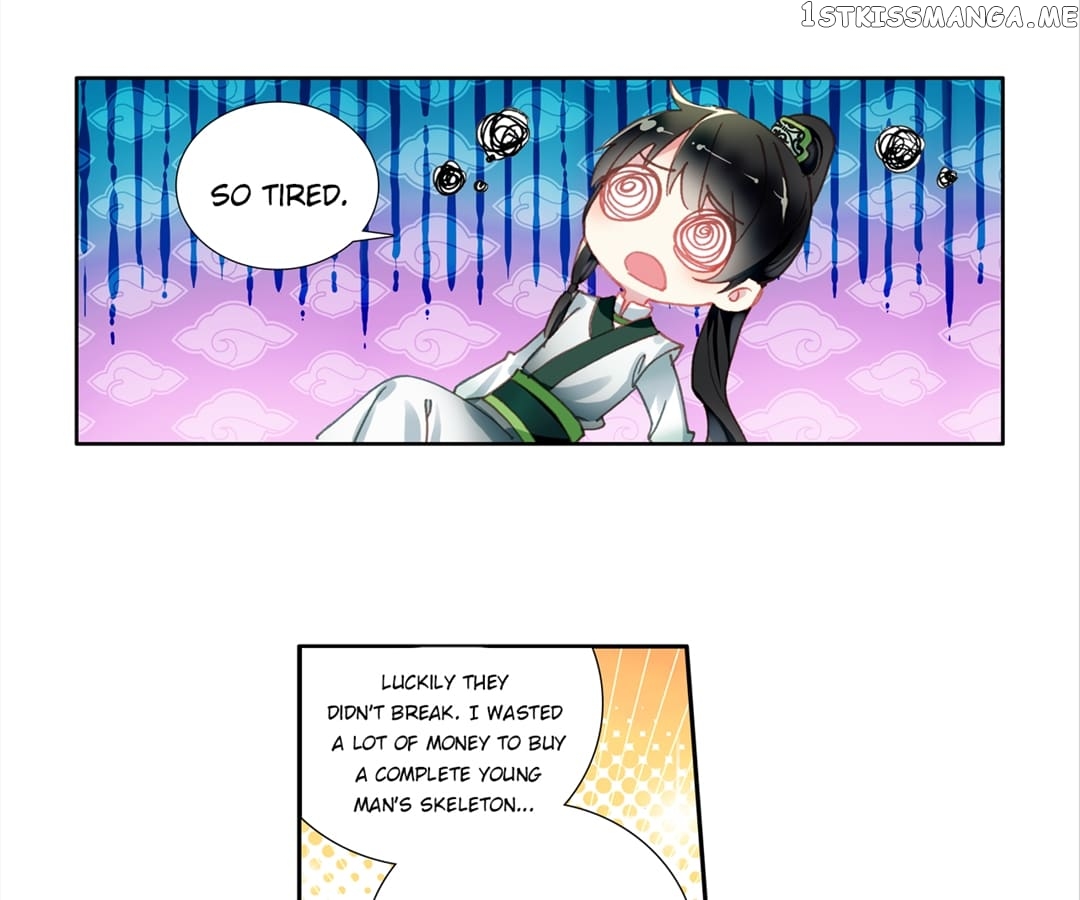 Memoir of the Golden Hairpin chapter 56 - page 22