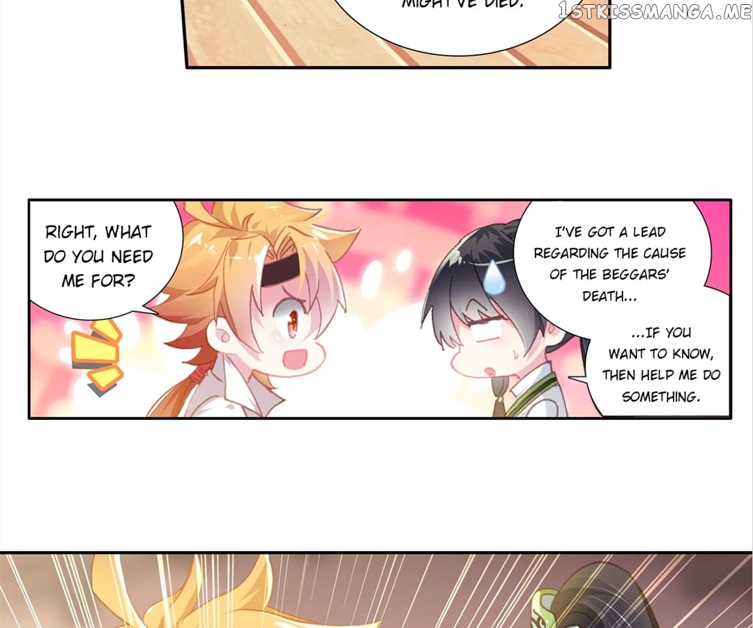 Memoir of the Golden Hairpin chapter 56 - page 26