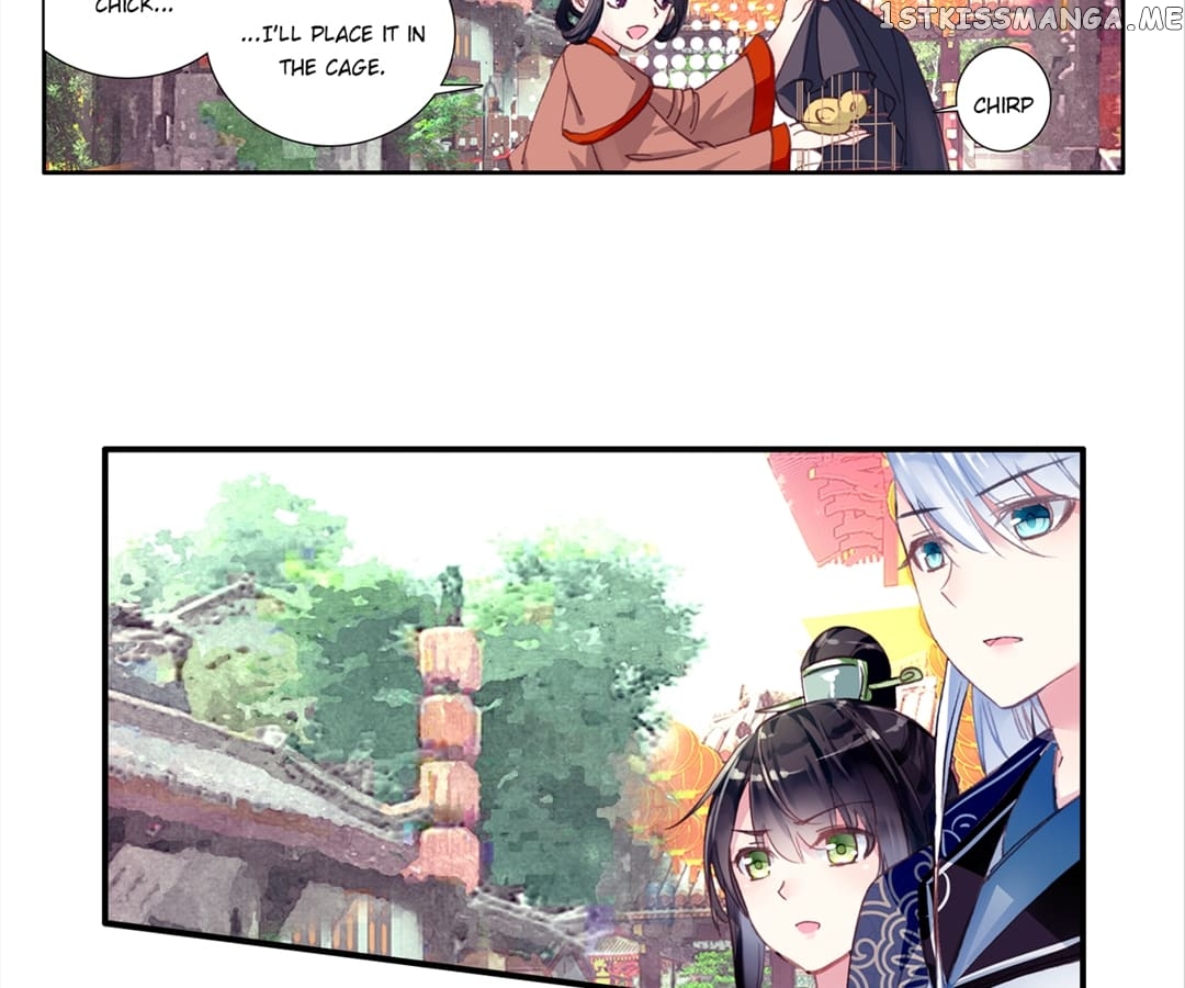 Memoir of the Golden Hairpin chapter 56 - page 7
