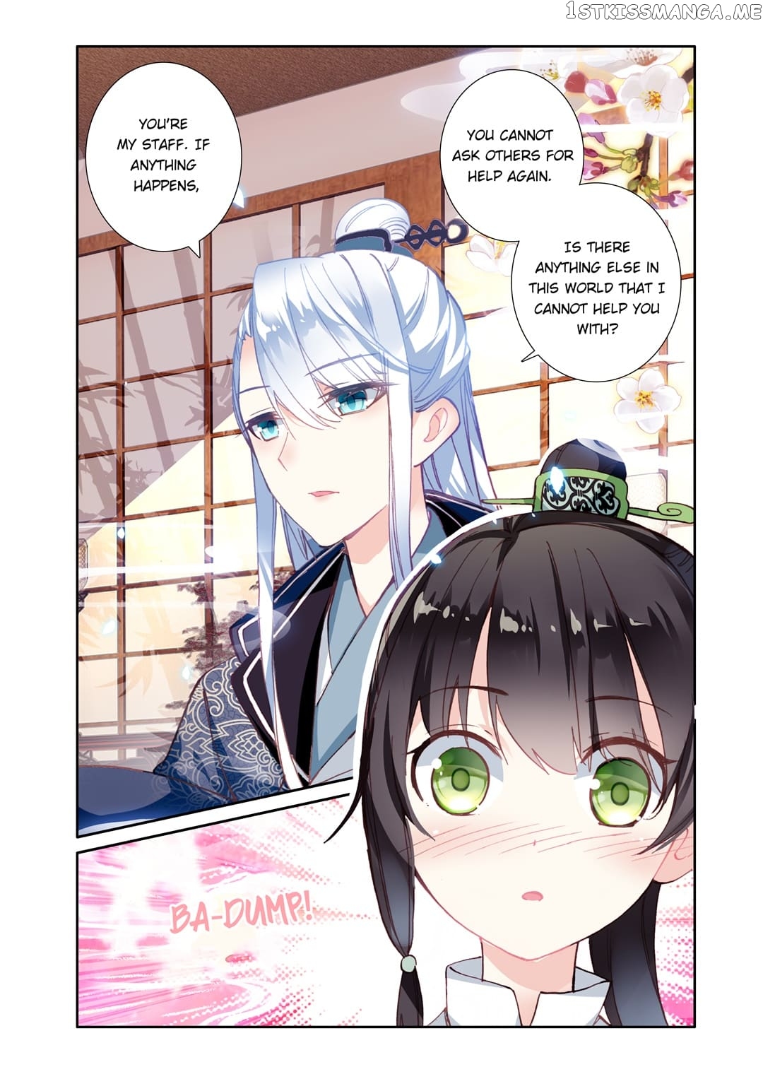 Memoir of the Golden Hairpin chapter 45 - page 10