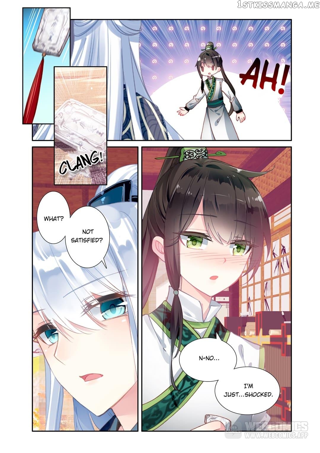Memoir of the Golden Hairpin chapter 45 - page 11