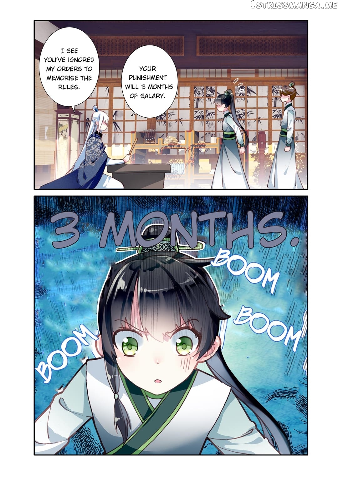 Memoir of the Golden Hairpin chapter 45 - page 4