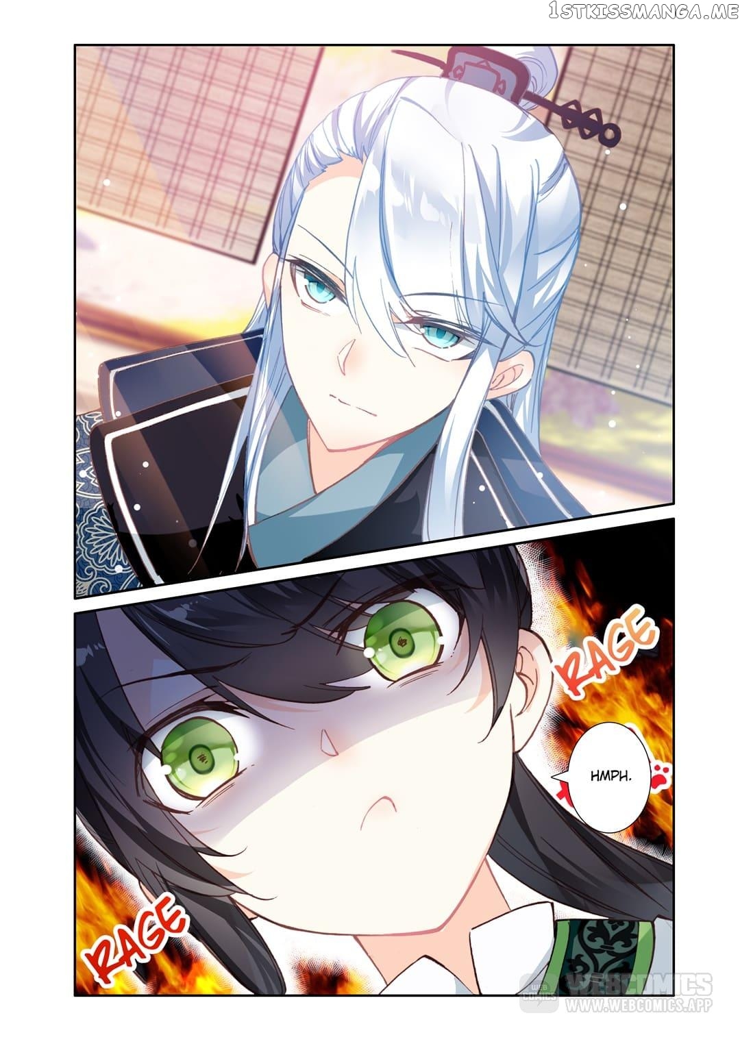 Memoir of the Golden Hairpin chapter 45 - page 7