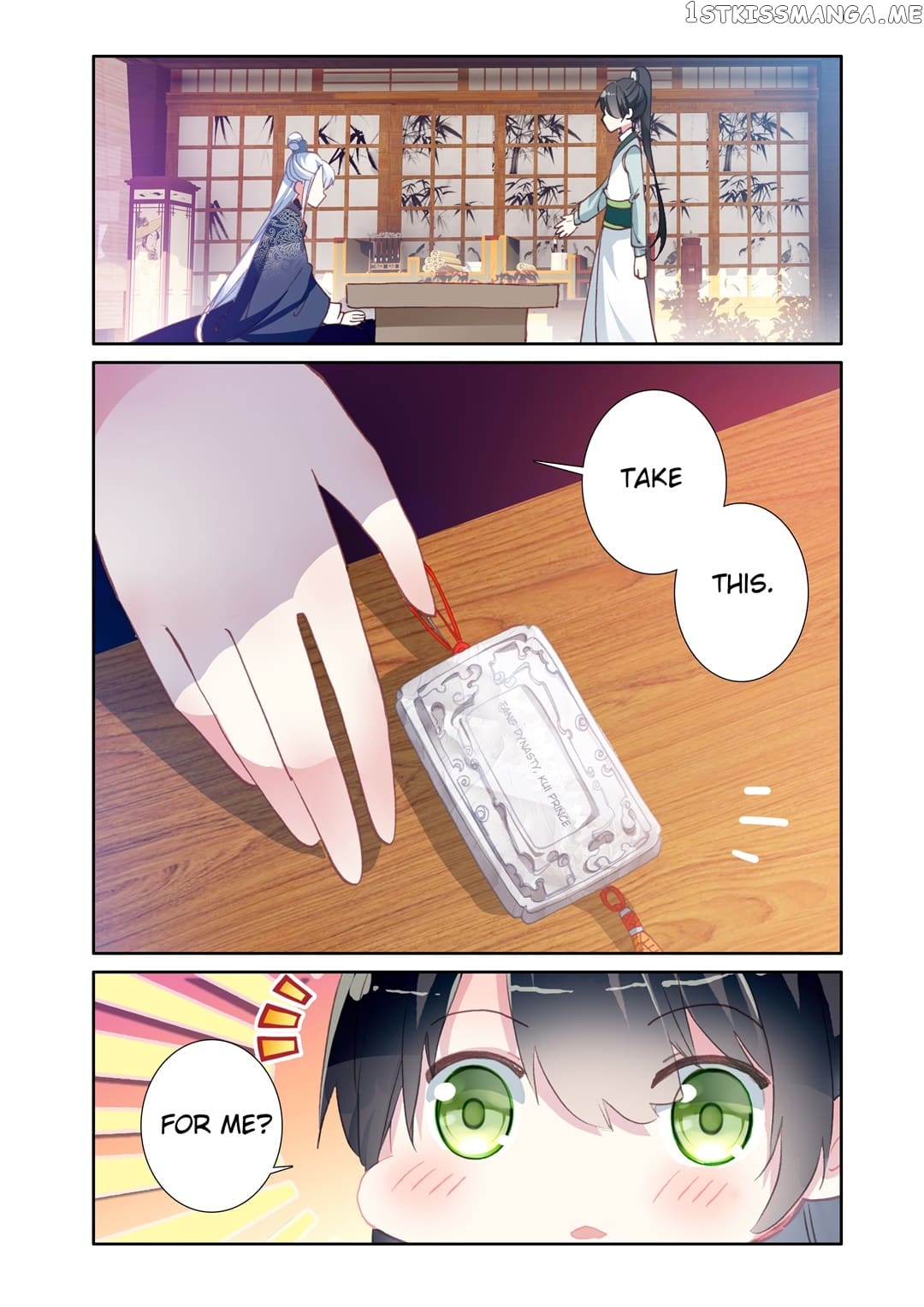 Memoir of the Golden Hairpin chapter 45 - page 8