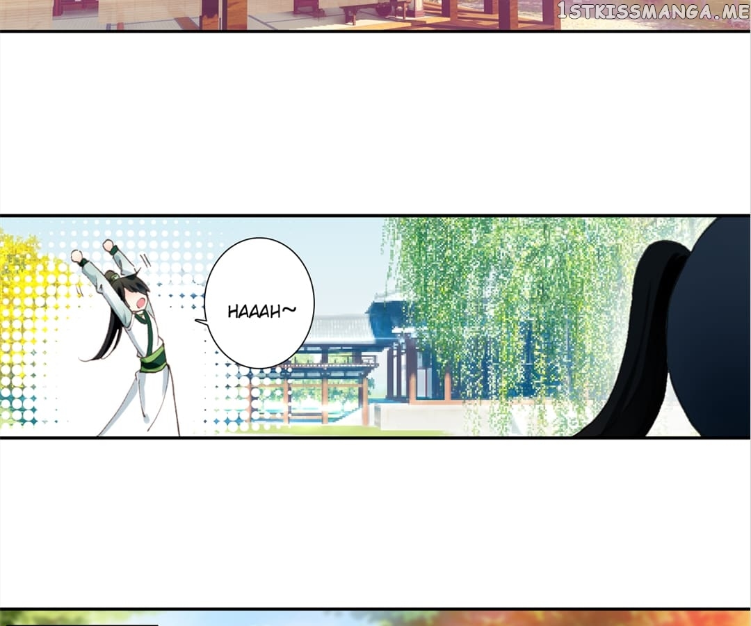 Memoir of the Golden Hairpin chapter 55 - page 13