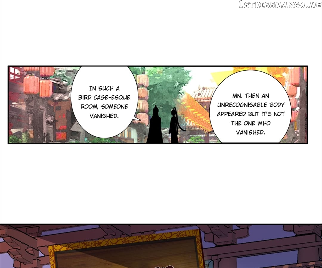 Memoir of the Golden Hairpin chapter 55 - page 21