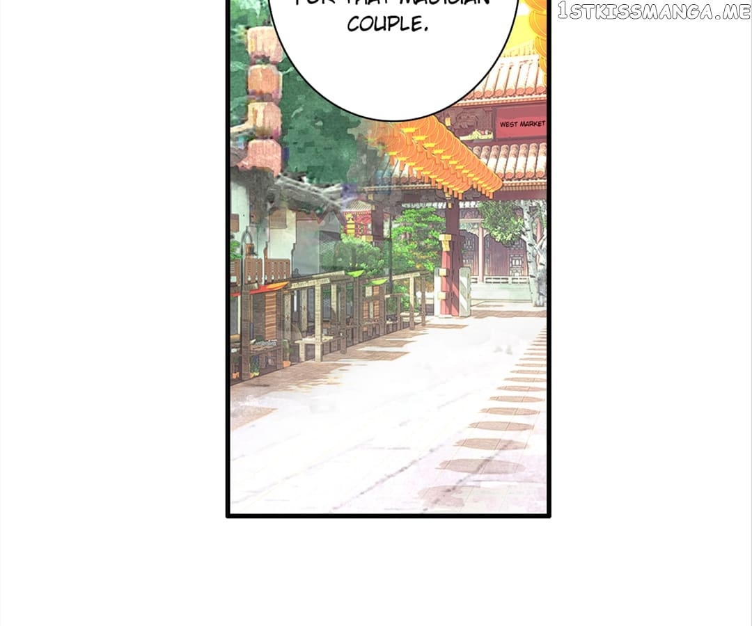 Memoir of the Golden Hairpin chapter 55 - page 25