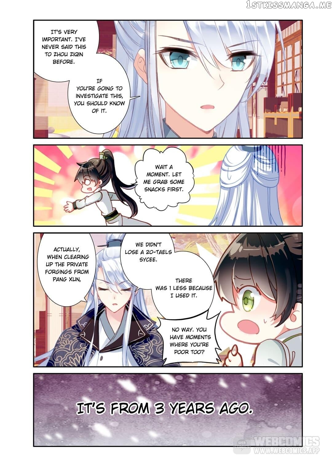 Memoir of the Golden Hairpin chapter 46 - page 3