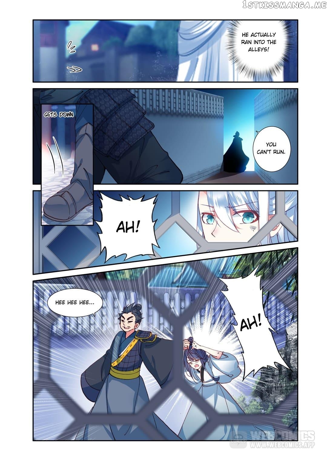 Memoir of the Golden Hairpin chapter 46 - page 5