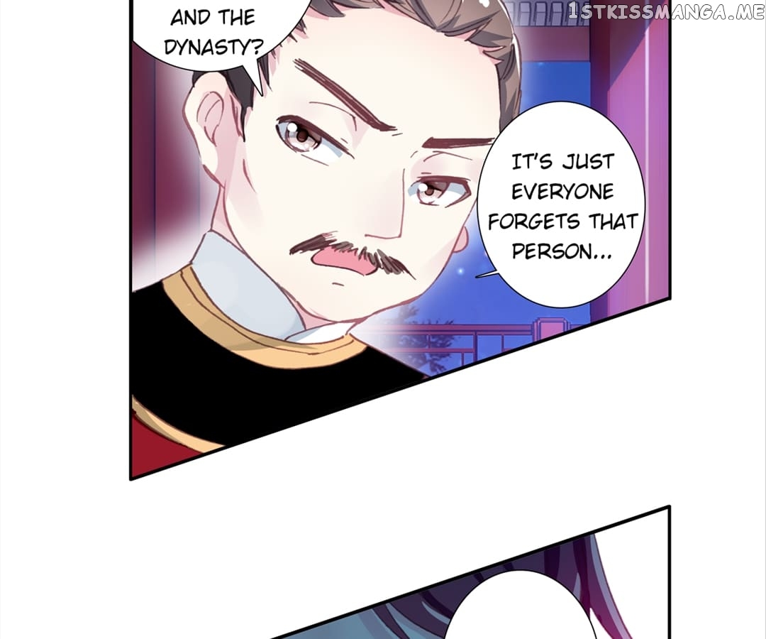 Memoir of the Golden Hairpin chapter 54 - page 11