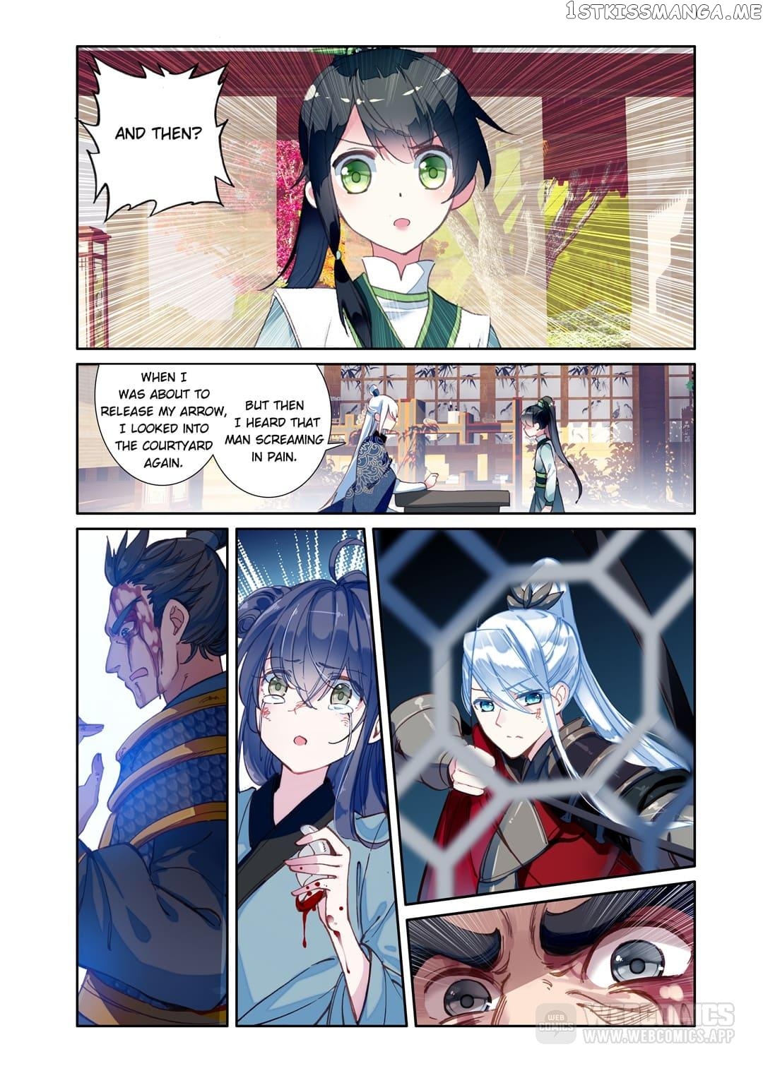 Memoir of the Golden Hairpin chapter 47 - page 1