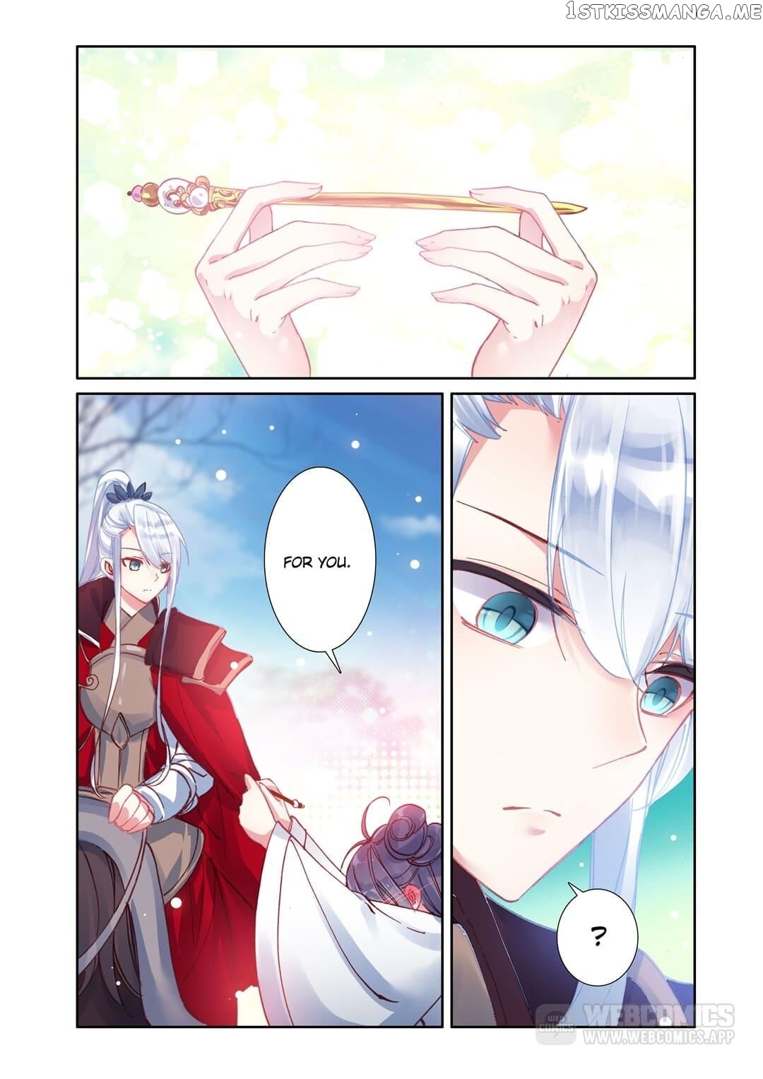 Memoir of the Golden Hairpin chapter 47 - page 11