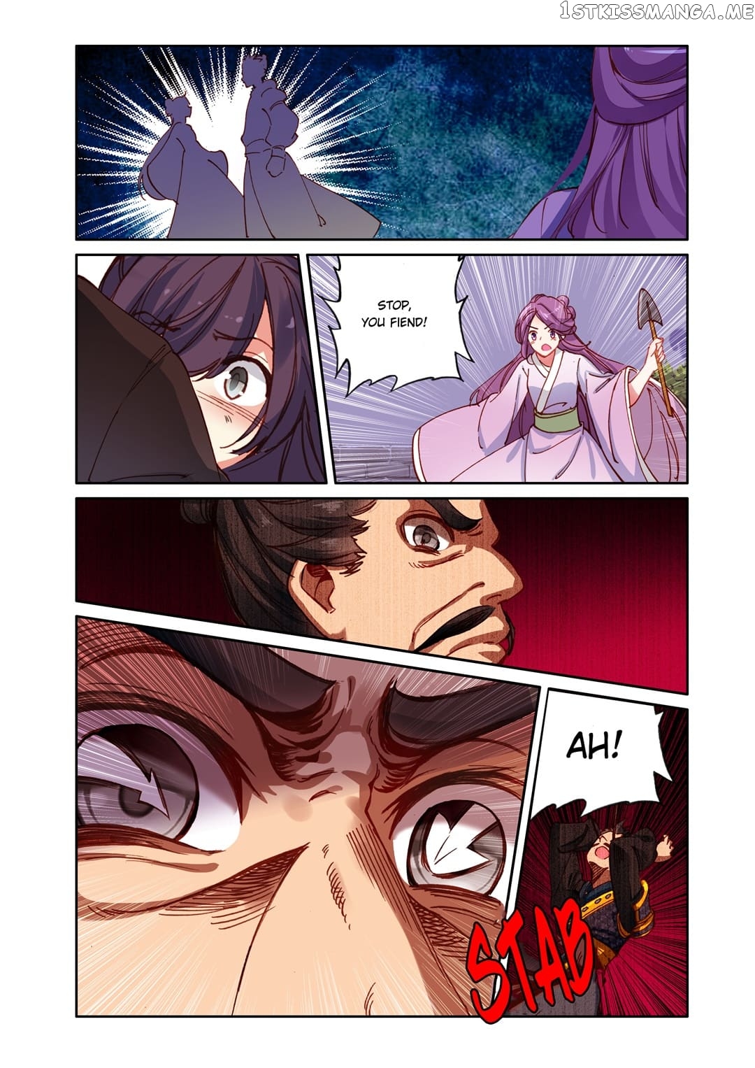 Memoir of the Golden Hairpin chapter 47 - page 2