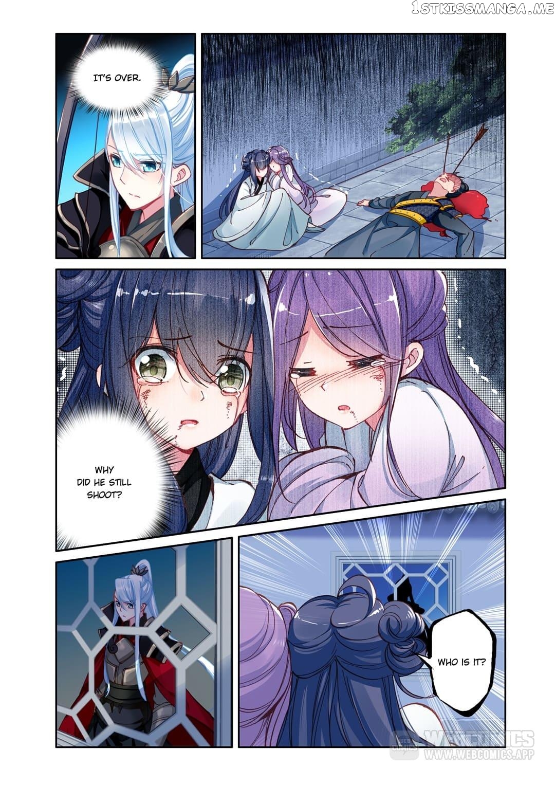 Memoir of the Golden Hairpin chapter 47 - page 3