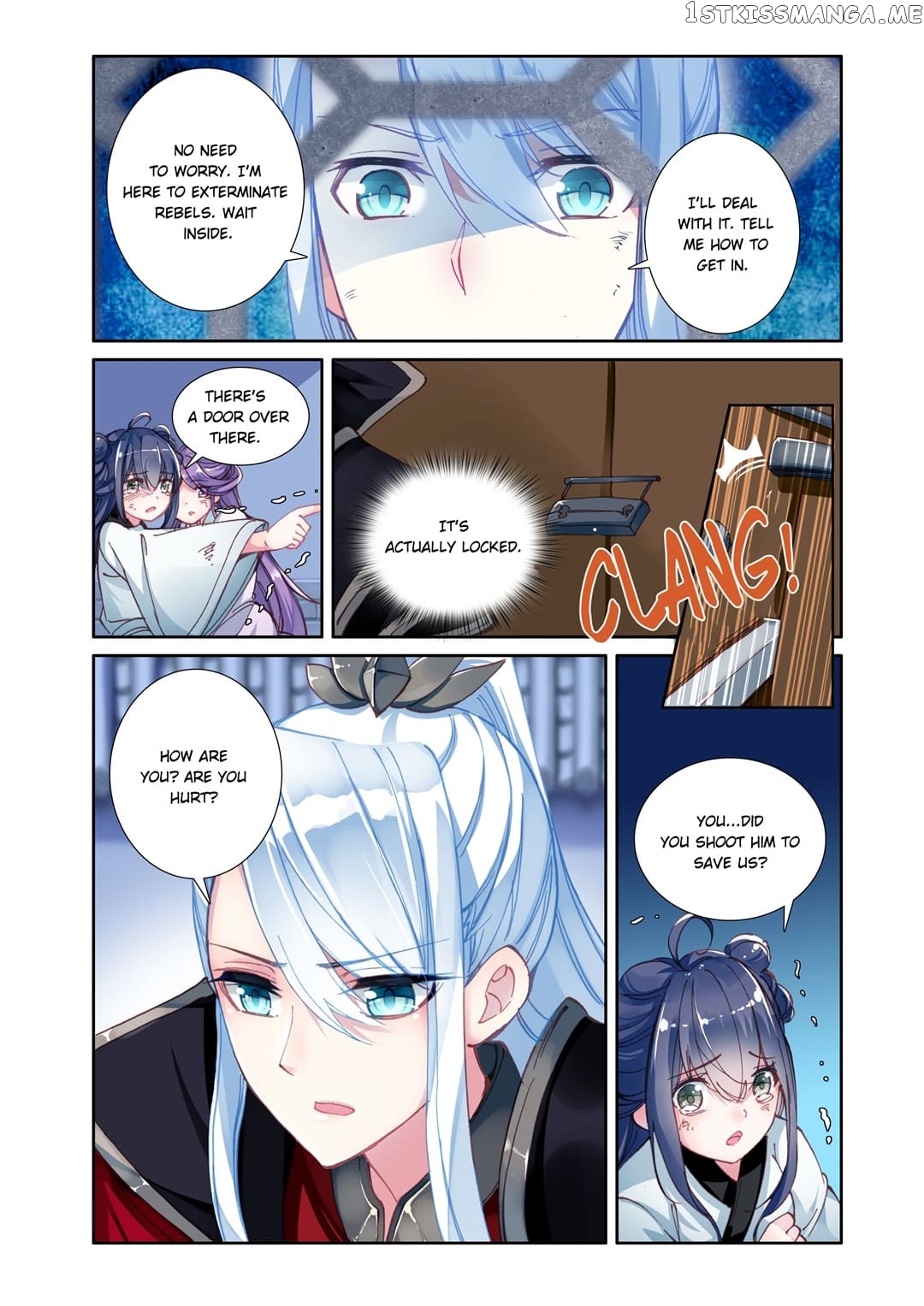 Memoir of the Golden Hairpin chapter 47 - page 4