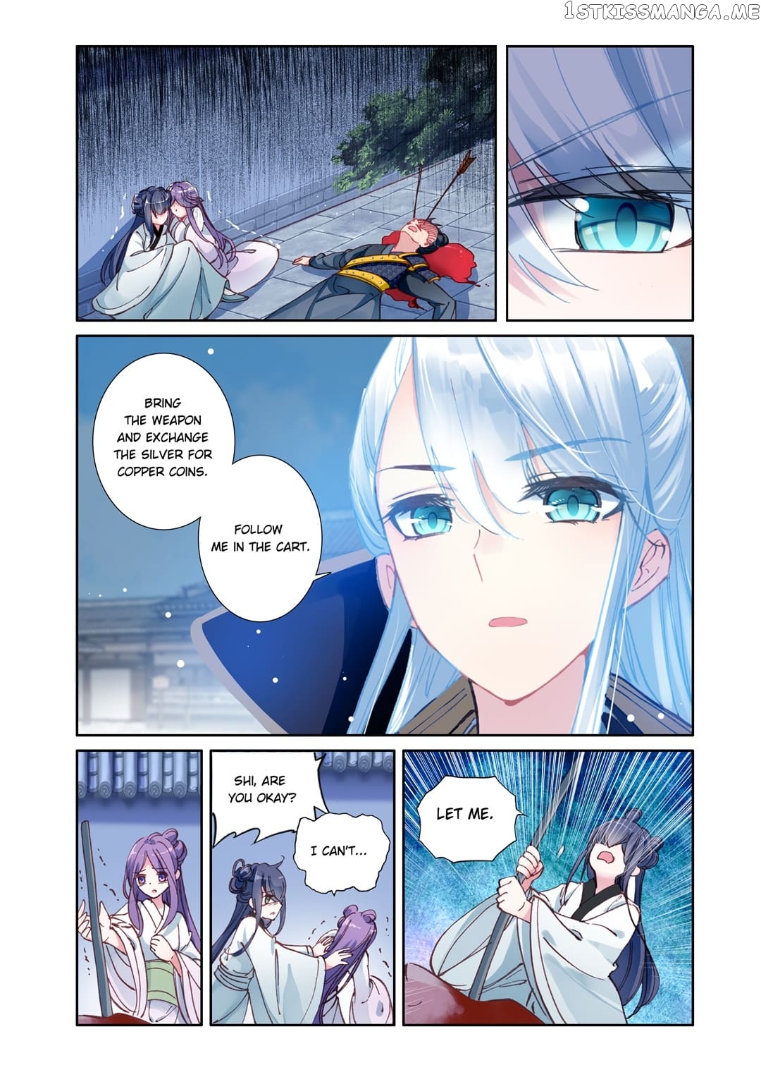 Memoir of the Golden Hairpin chapter 47 - page 8