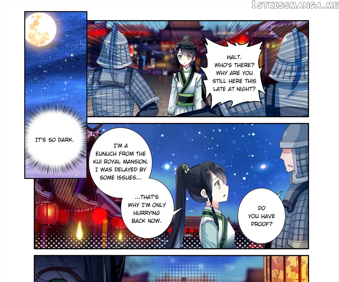 Memoir of the Golden Hairpin chapter 53 - page 3