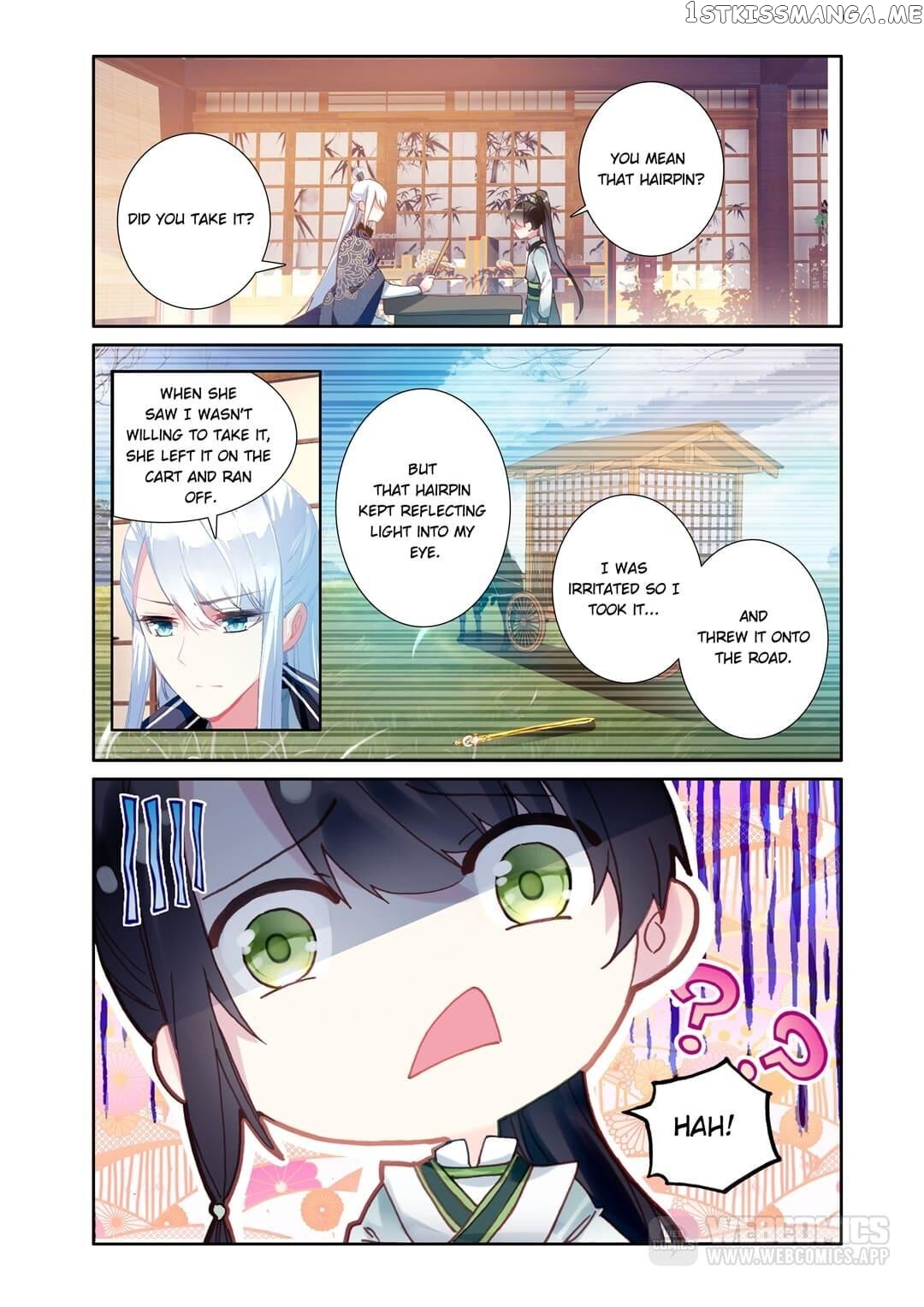 Memoir of the Golden Hairpin chapter 48 - page 3