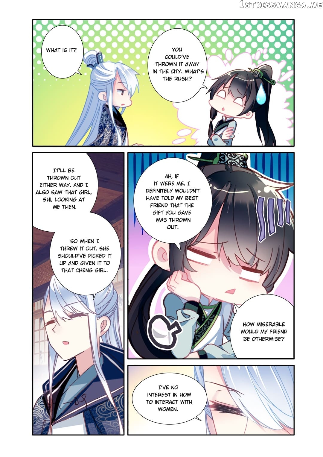 Memoir of the Golden Hairpin chapter 48 - page 4