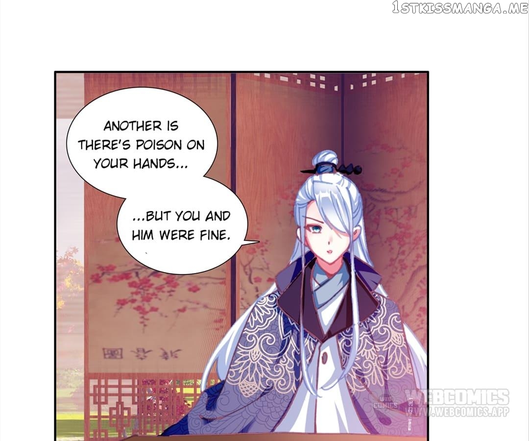 Memoir of the Golden Hairpin chapter 52 - page 10