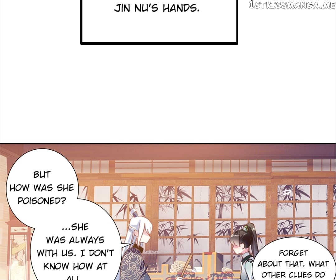 Memoir of the Golden Hairpin chapter 52 - page 13