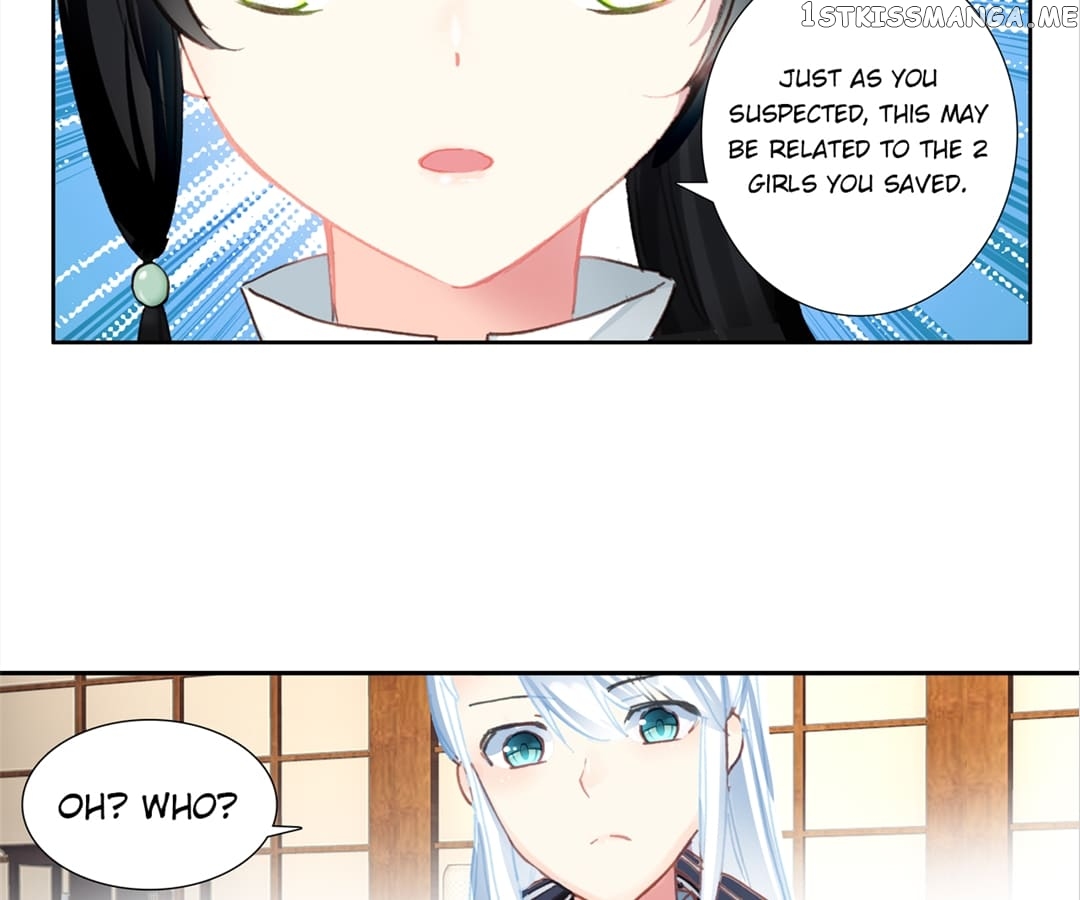 Memoir of the Golden Hairpin chapter 52 - page 15