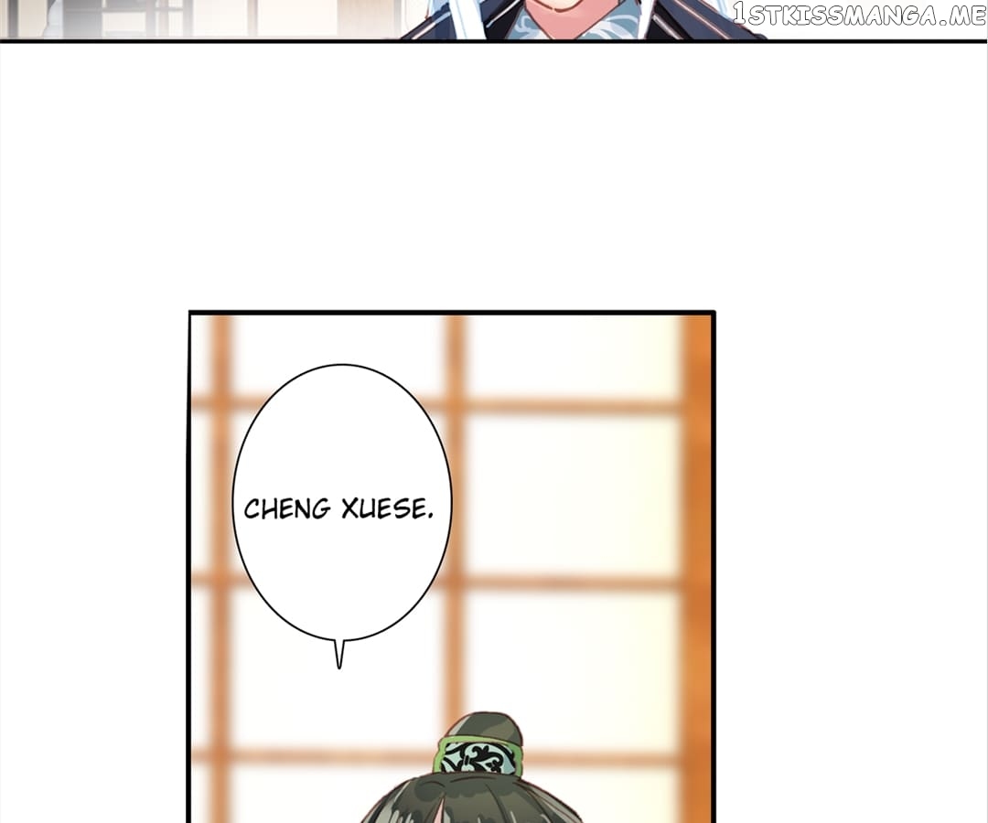 Memoir of the Golden Hairpin chapter 52 - page 16