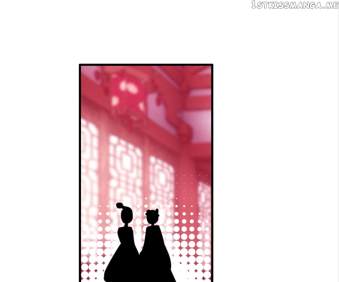 Memoir of the Golden Hairpin chapter 52 - page 22