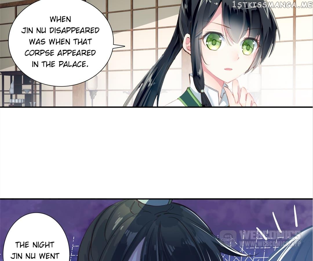 Memoir of the Golden Hairpin chapter 52 - page 6
