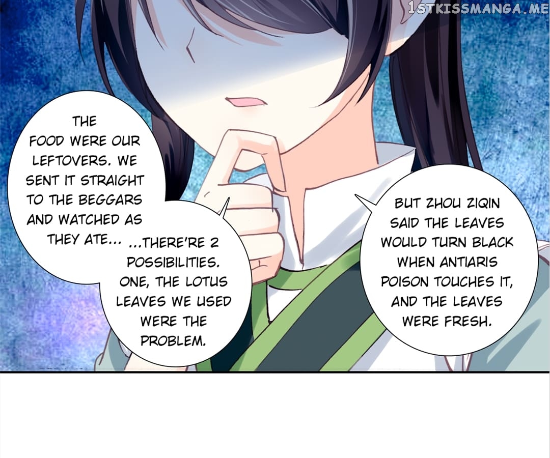 Memoir of the Golden Hairpin chapter 52 - page 9