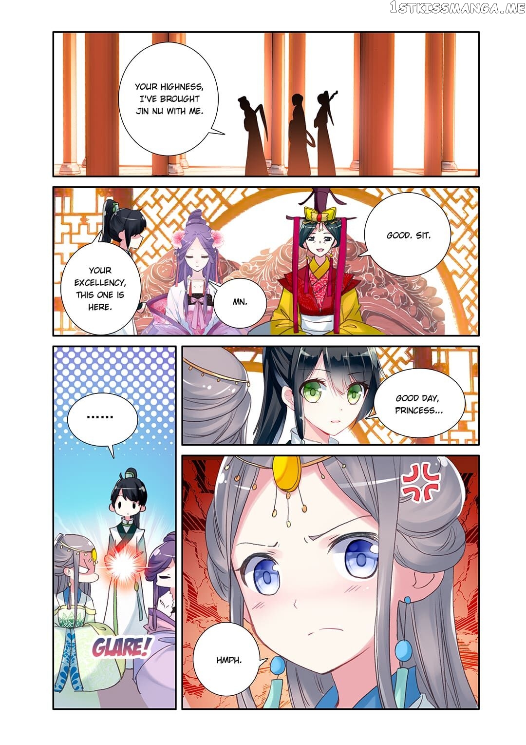 Memoir of the Golden Hairpin chapter 29 - page 10