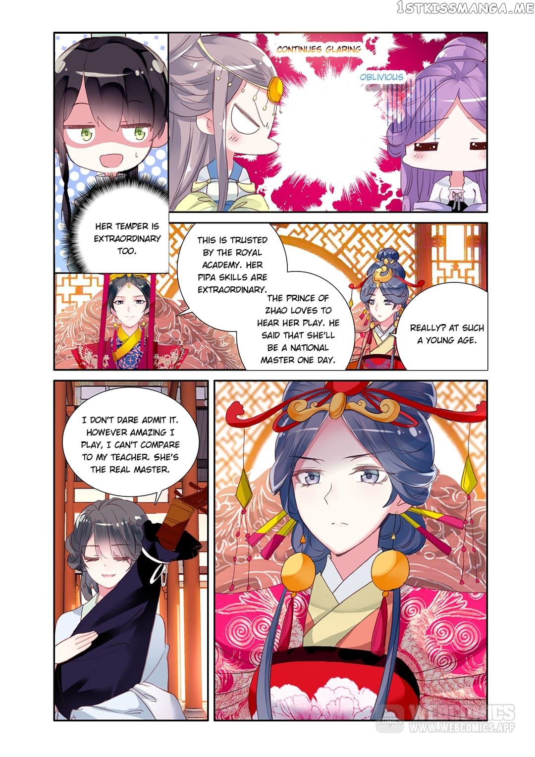Memoir of the Golden Hairpin chapter 29 - page 11