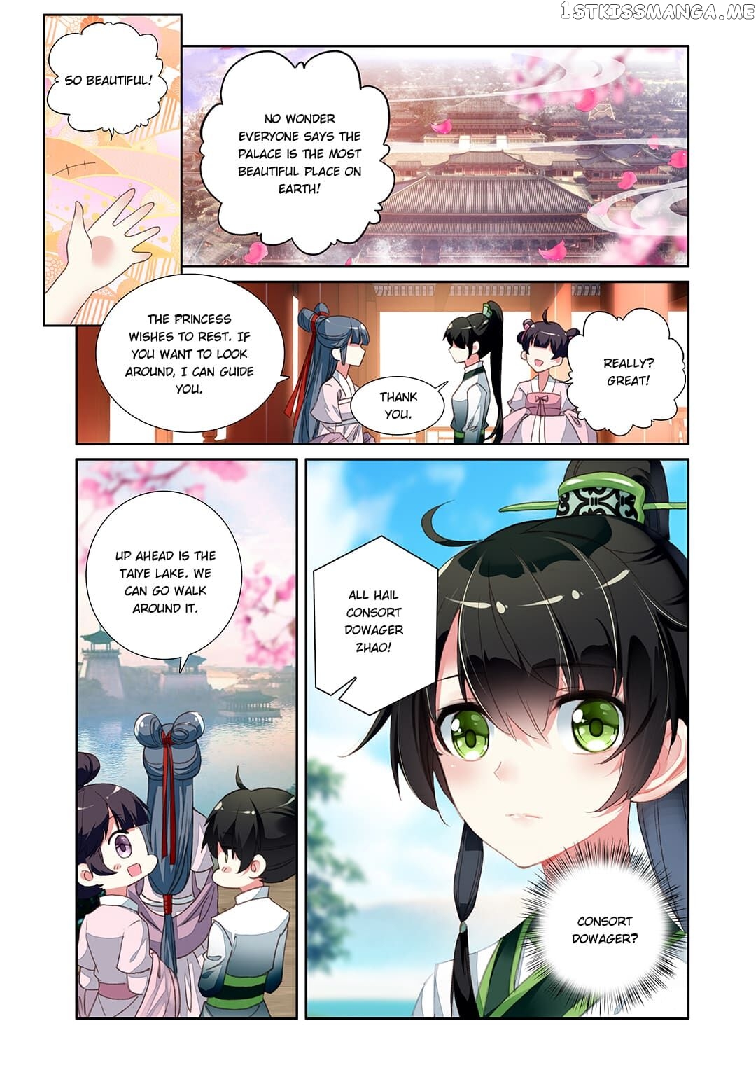 Memoir of the Golden Hairpin chapter 29 - page 2