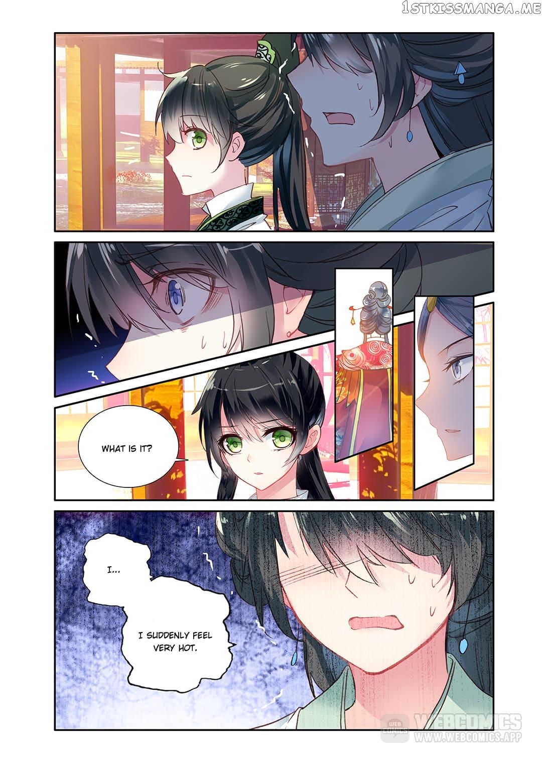 Memoir of the Golden Hairpin chapter 29 - page 7