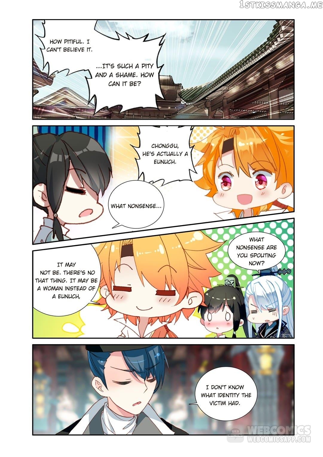 Memoir of the Golden Hairpin chapter 79 - page 1