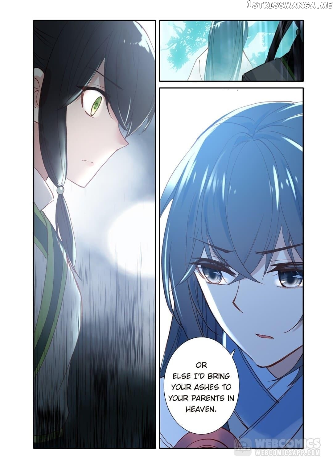 Memoir of the Golden Hairpin chapter 79 - page 10
