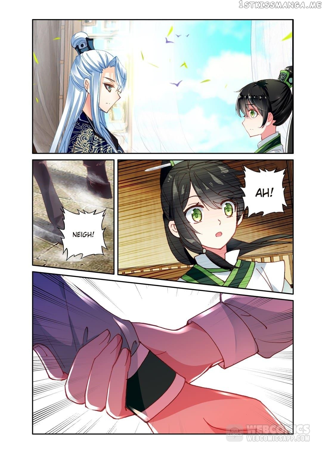 Memoir of the Golden Hairpin chapter 79 - page 3