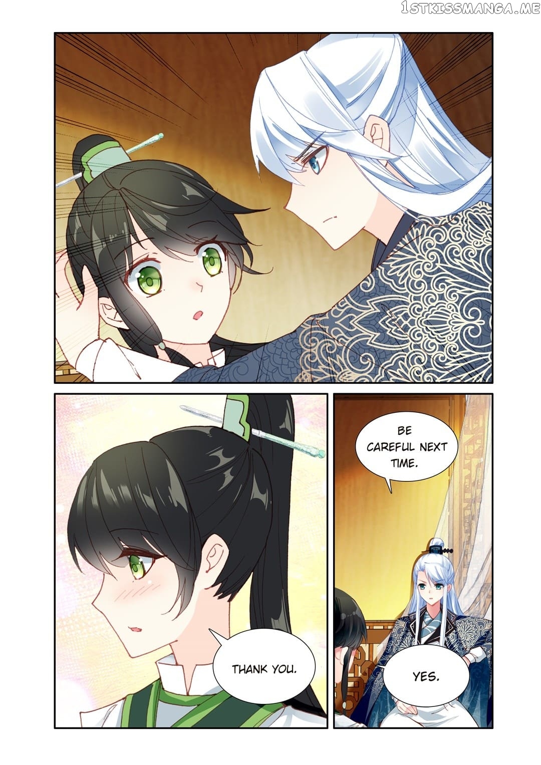Memoir of the Golden Hairpin chapter 79 - page 4