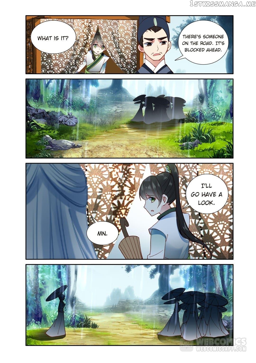 Memoir of the Golden Hairpin chapter 79 - page 5
