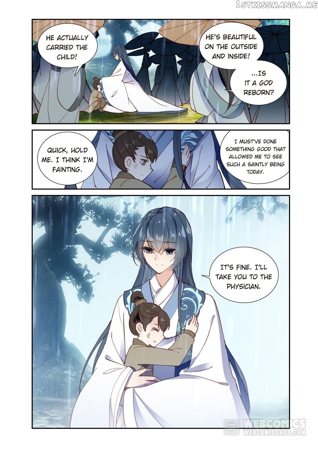 Memoir of the Golden Hairpin chapter 79 - page 6