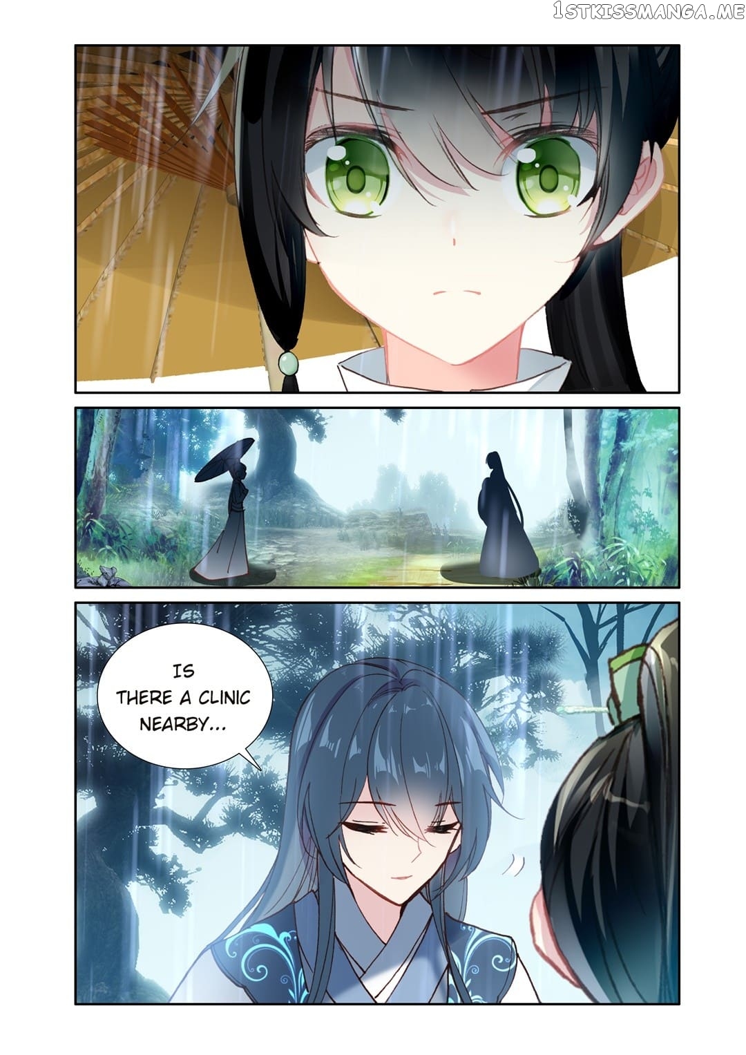 Memoir of the Golden Hairpin chapter 79 - page 7