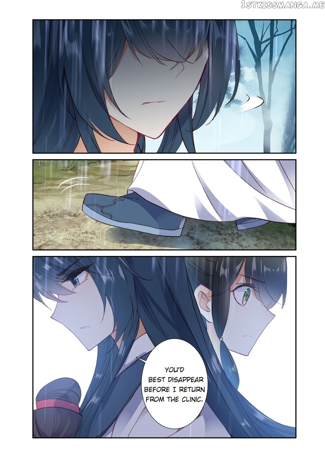 Memoir of the Golden Hairpin chapter 79 - page 9