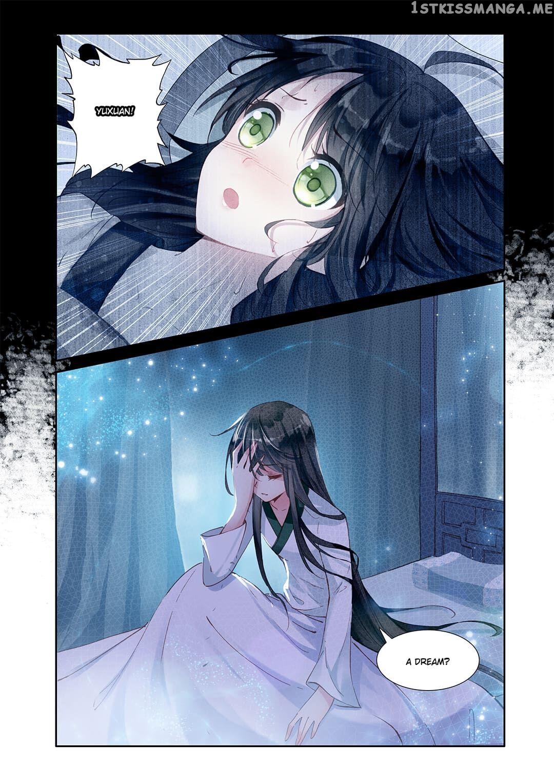 Memoir of the Golden Hairpin Chapter 14 - page 2