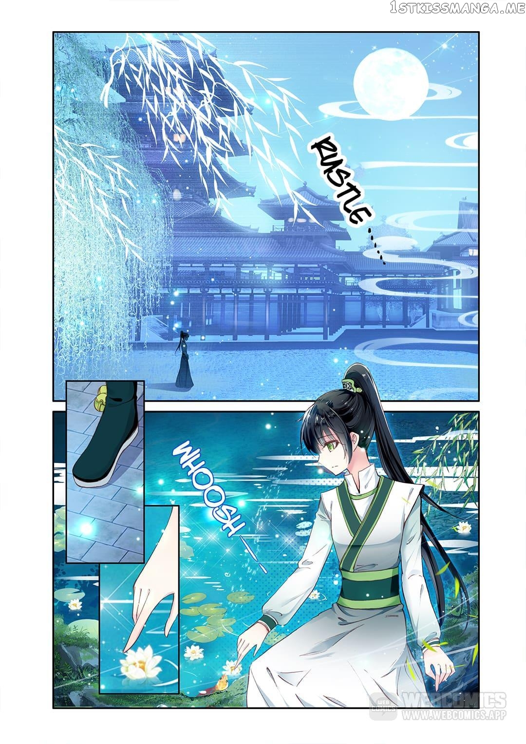 Memoir of the Golden Hairpin Chapter 14 - page 3