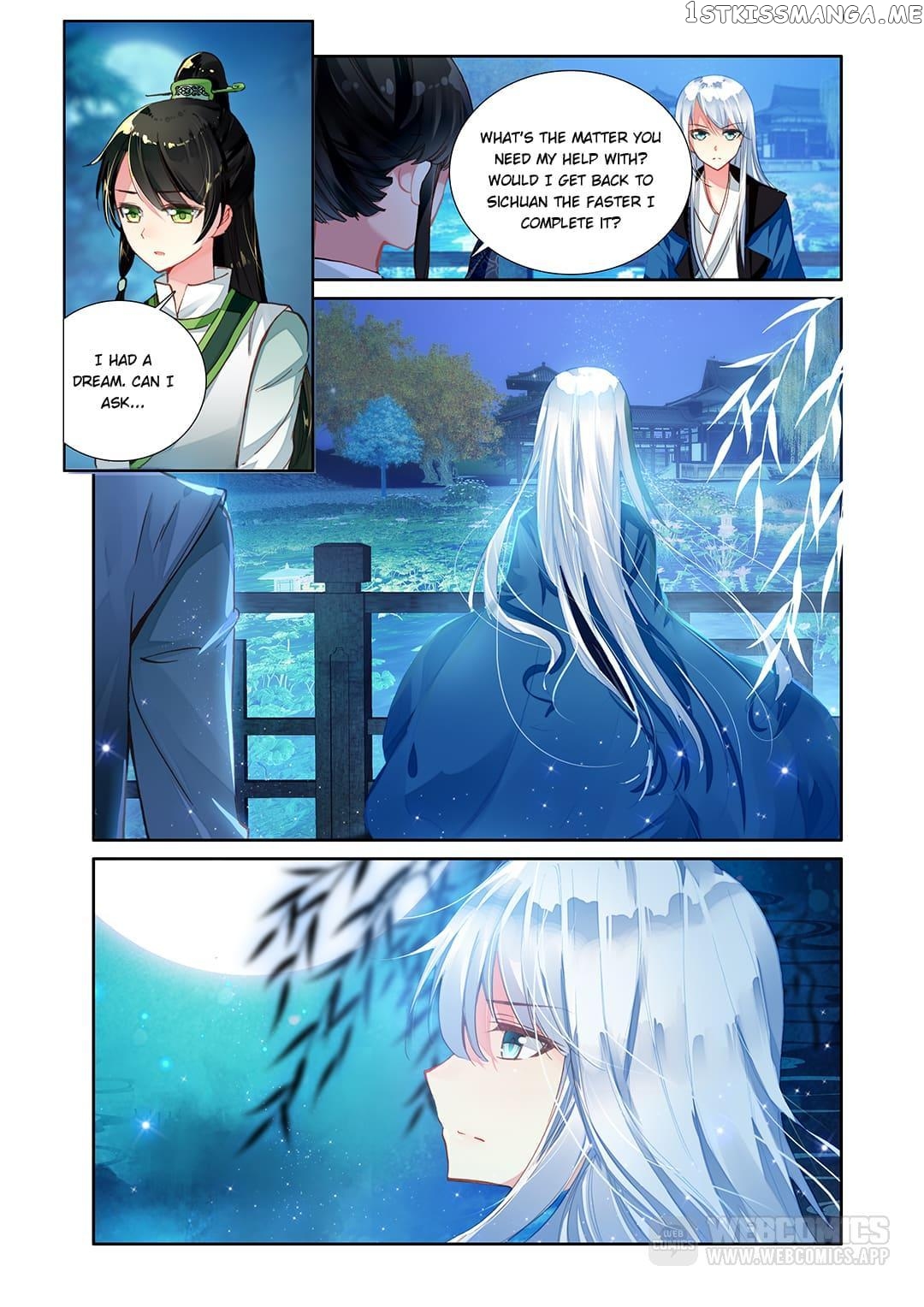 Memoir of the Golden Hairpin Chapter 14 - page 5