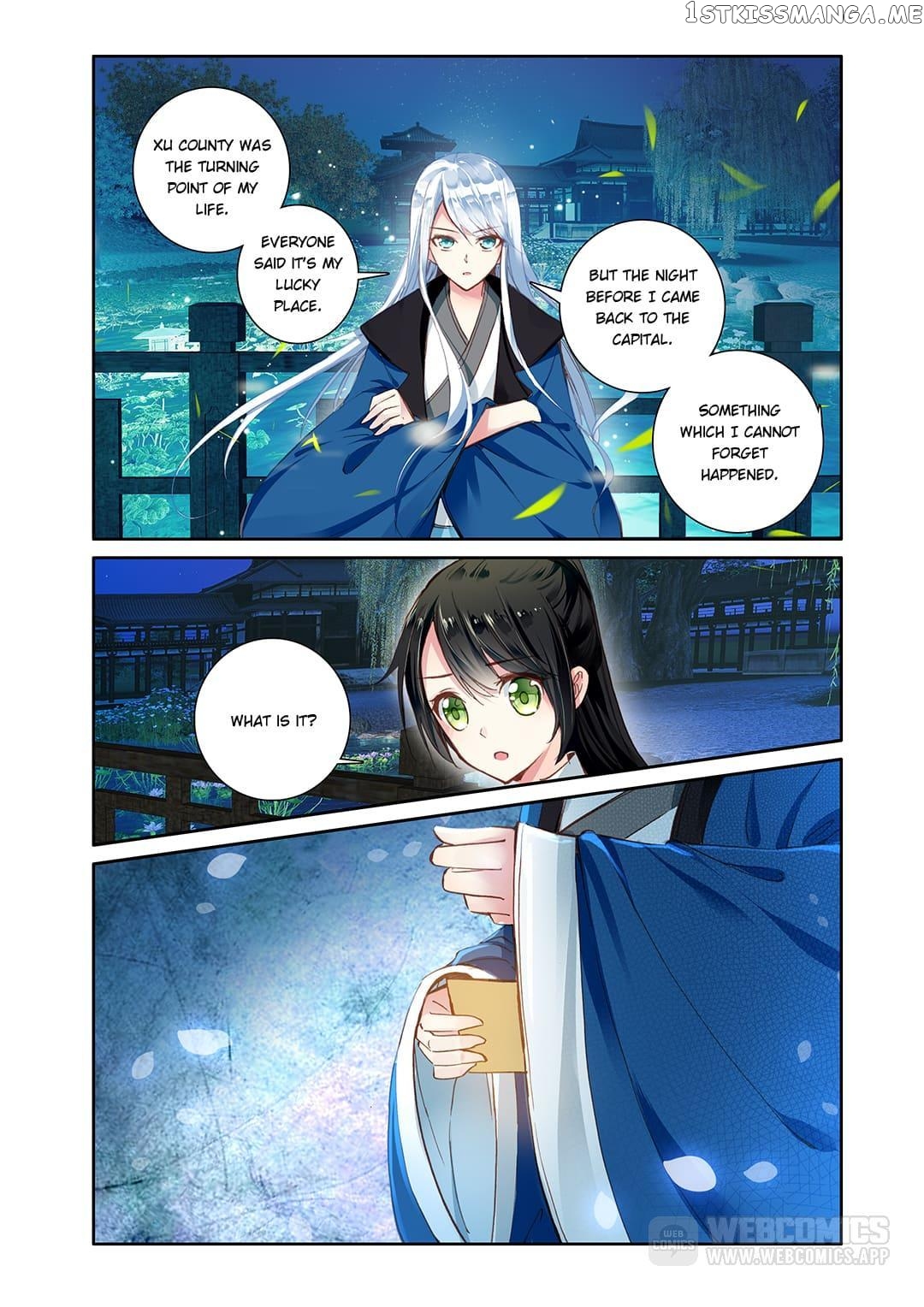 Memoir of the Golden Hairpin Chapter 14 - page 9