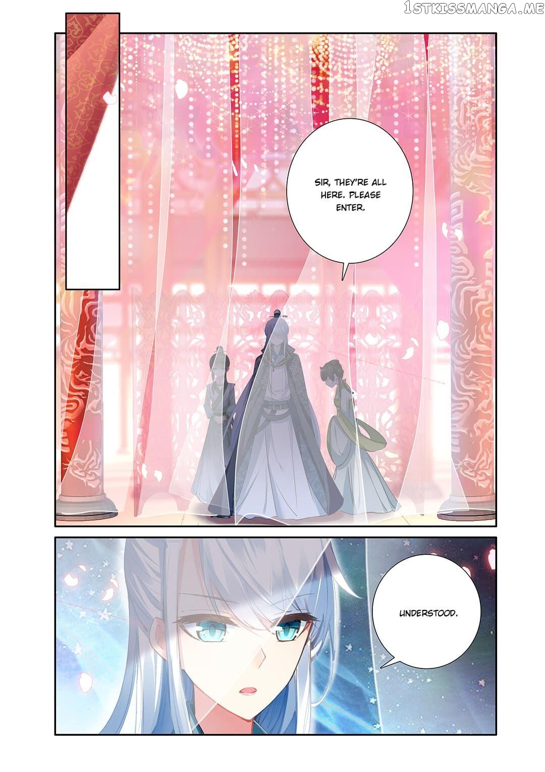 Memoir of the Golden Hairpin Chapter 17 - page 2