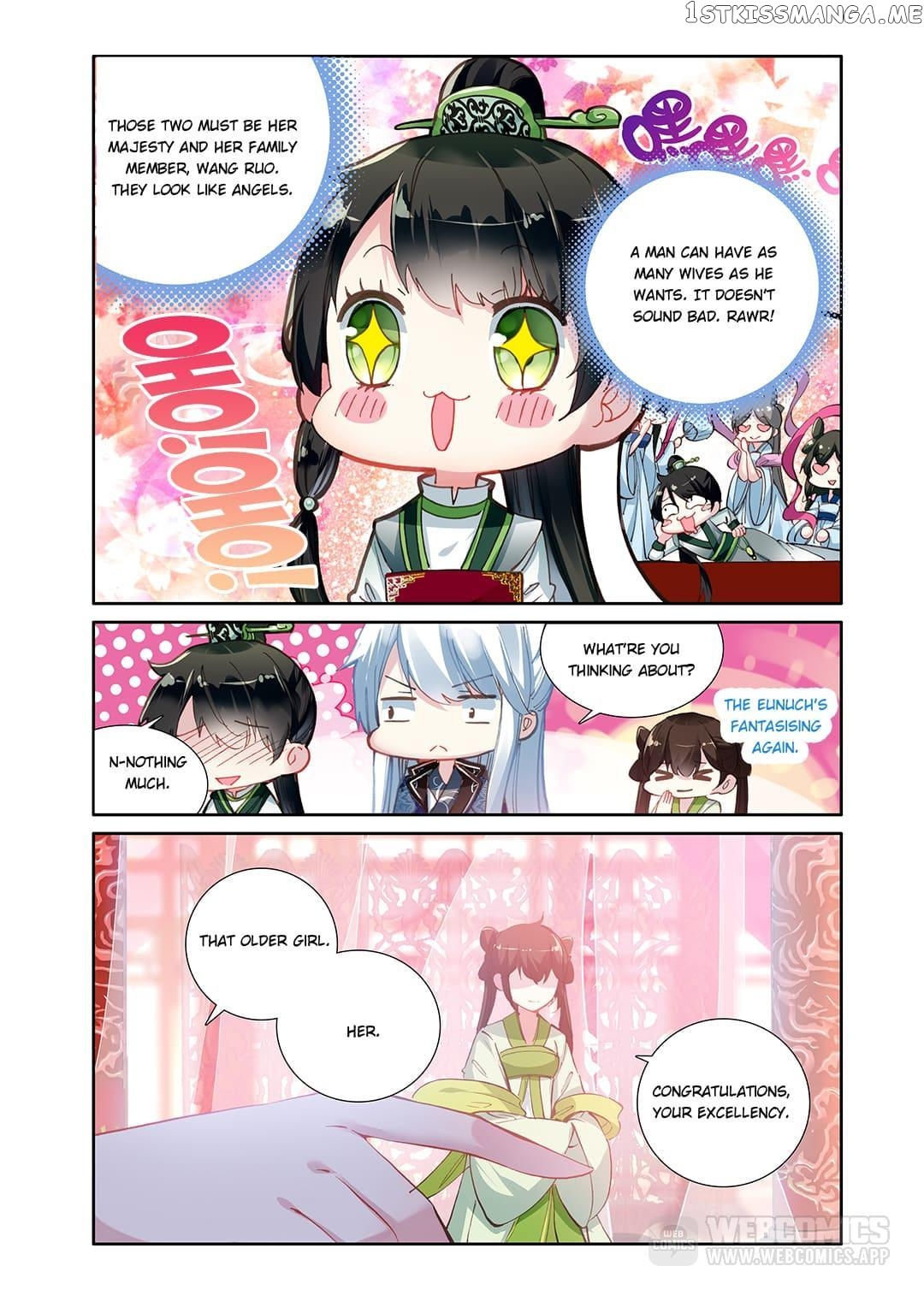 Memoir of the Golden Hairpin Chapter 17 - page 5
