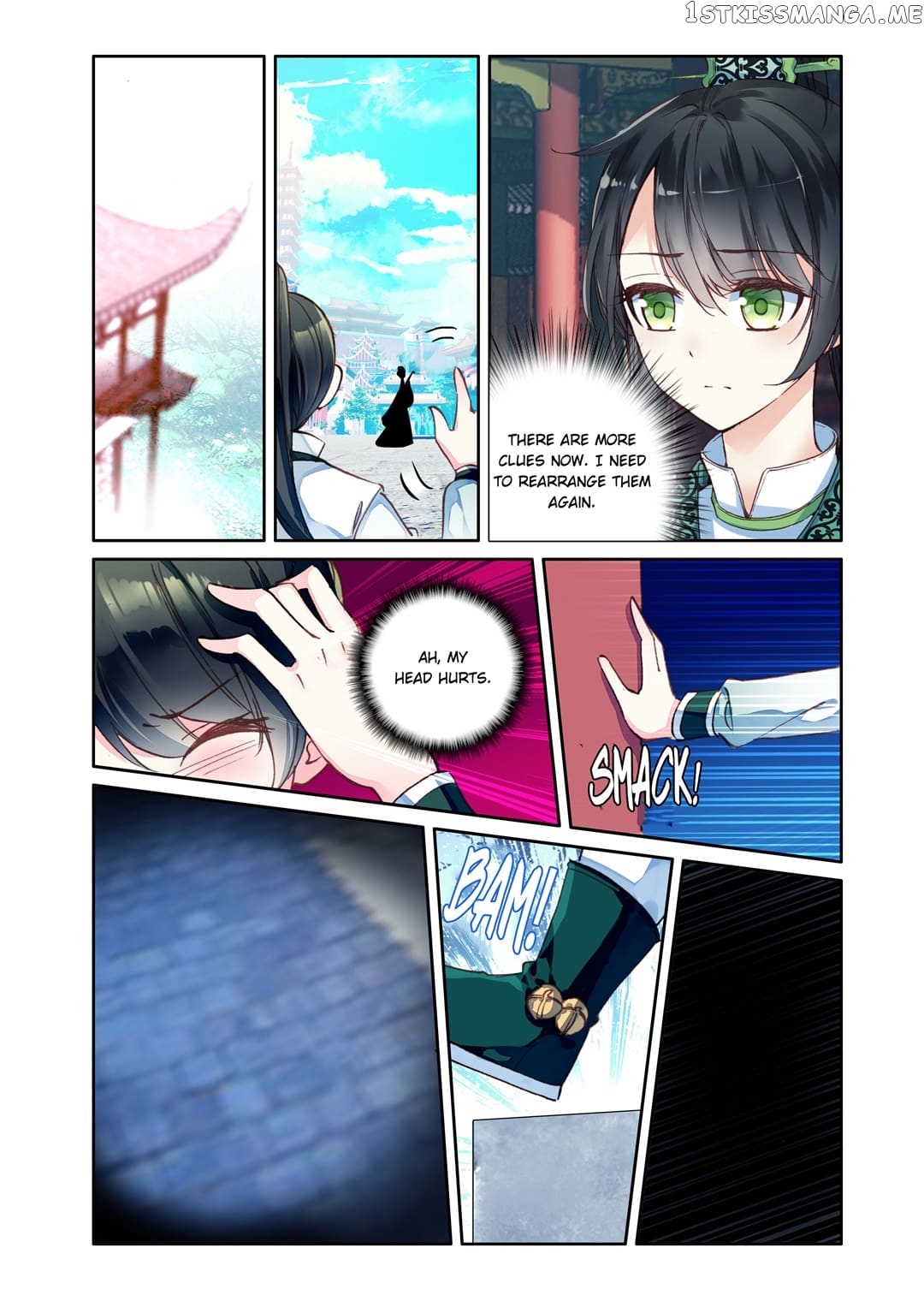 Memoir of the Golden Hairpin chapter 49 - page 12