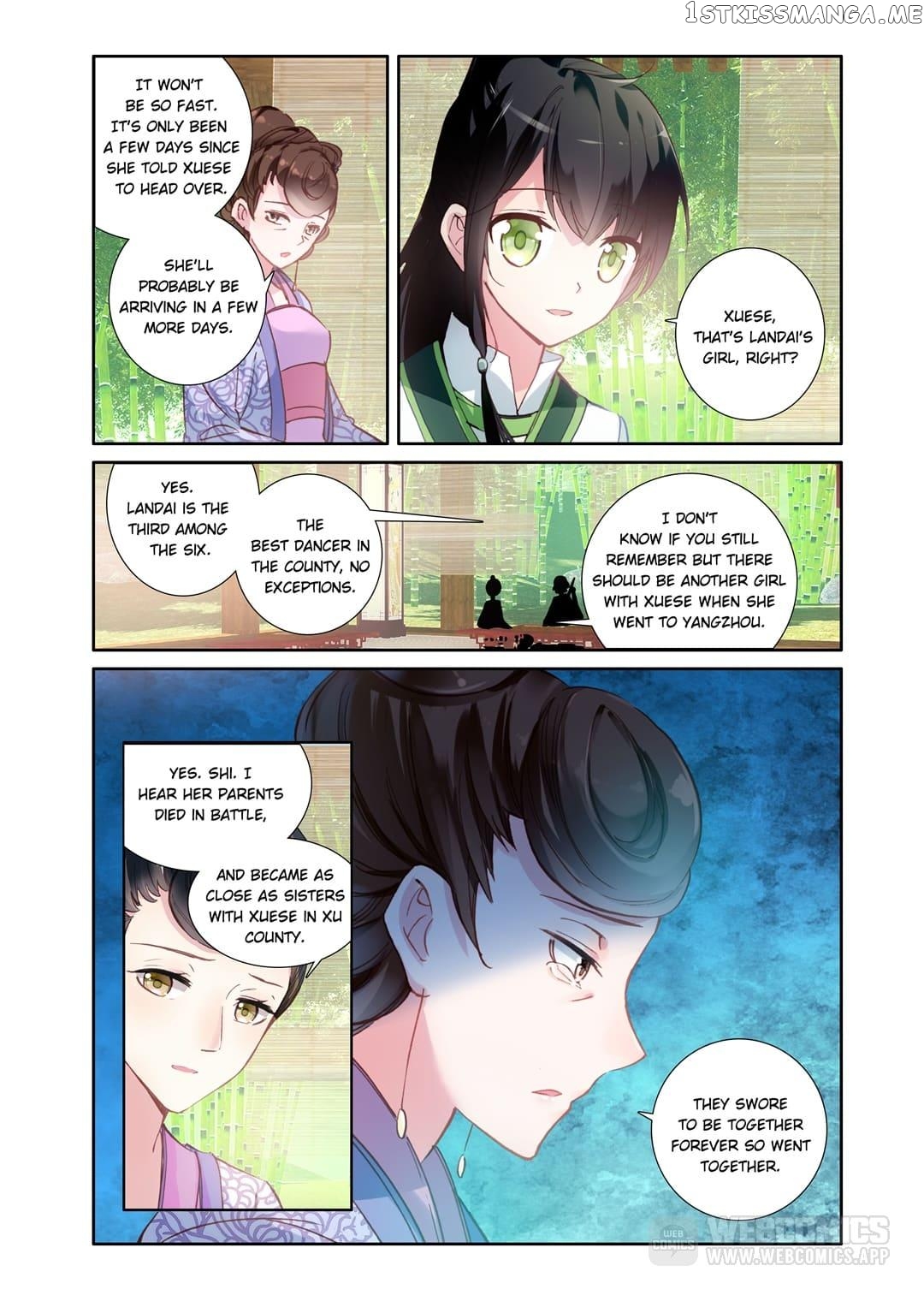 Memoir of the Golden Hairpin chapter 49 - page 5